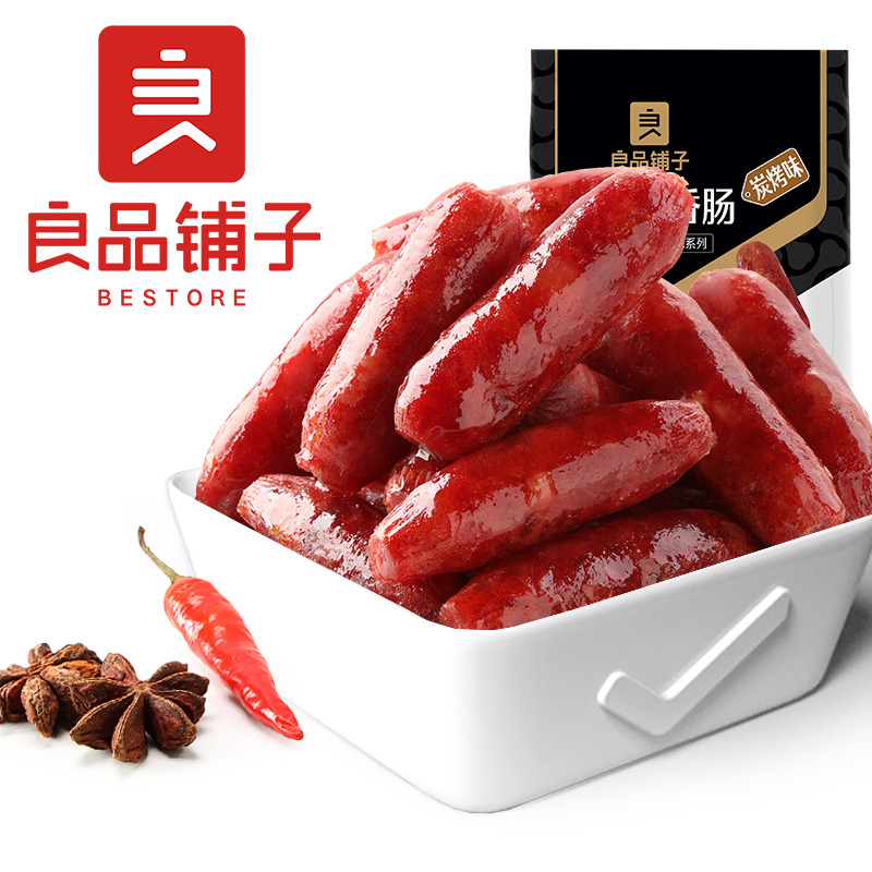 12672848.良品铺子迷你烤香肠145g休闲零食