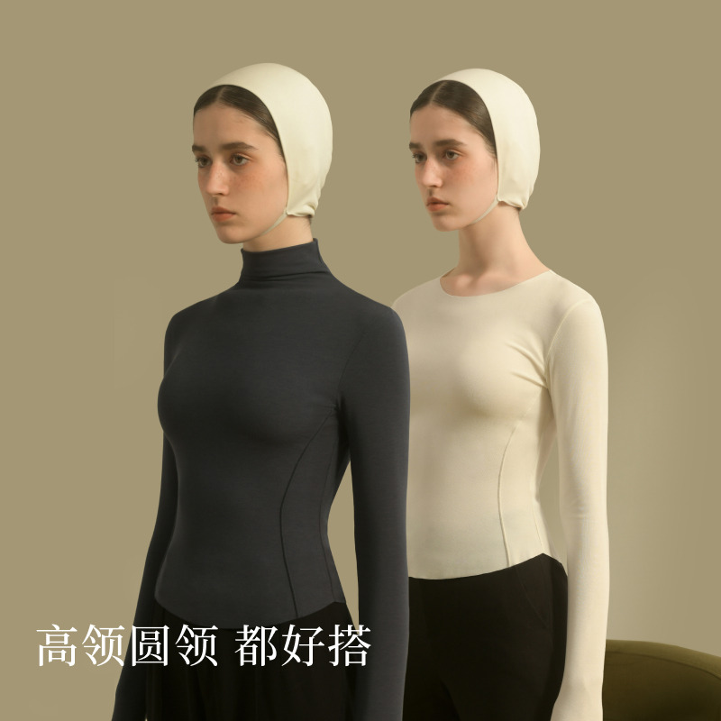 9712782.【适宜温度5~15℃】素肌良品轻暖系列肌底衣保暖秋衣打底上衣修身百搭可外穿秋衣