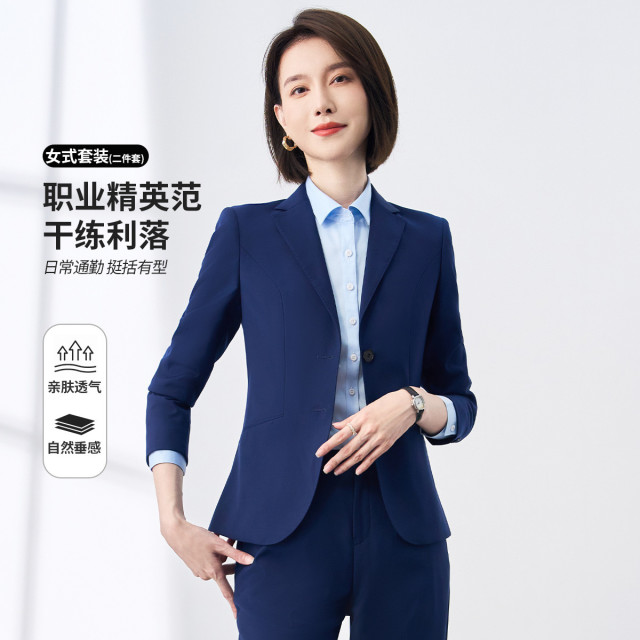 9711865.【上衣+裤子】罗蒙春秋款百搭西服套装女士正装商务通勤职业装两件套西装女