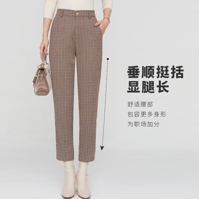9711963.【商务通勤】罗蒙春秋款女式休闲裤休闲简约柔软垂顺挺括有型裤子女