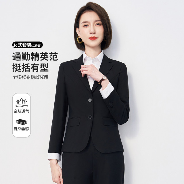 9711711.【上衣+裤子】罗蒙春秋款西服套装女士正装商务通勤职业装两件套西装女