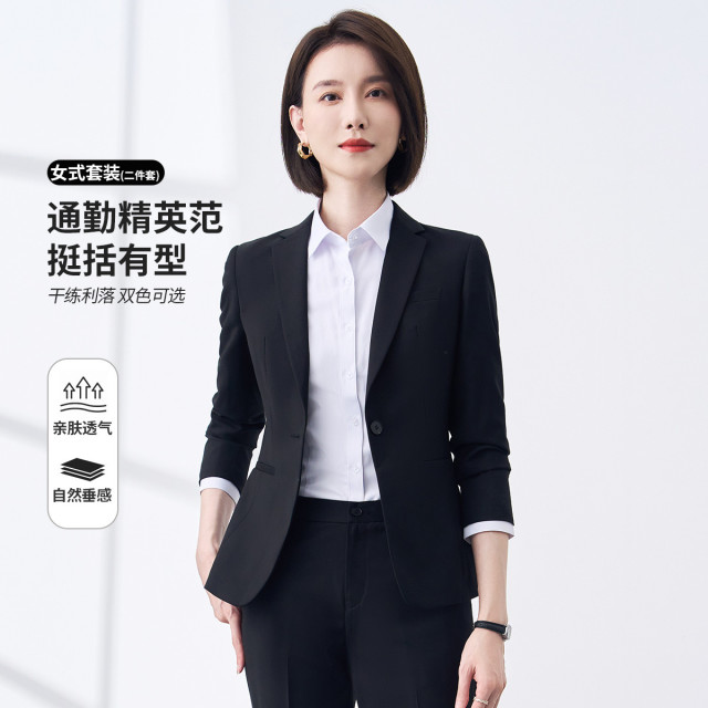 9711611.【上衣+裤子】罗蒙春秋款女士西服套装职业正装商务通勤修身西装两件套