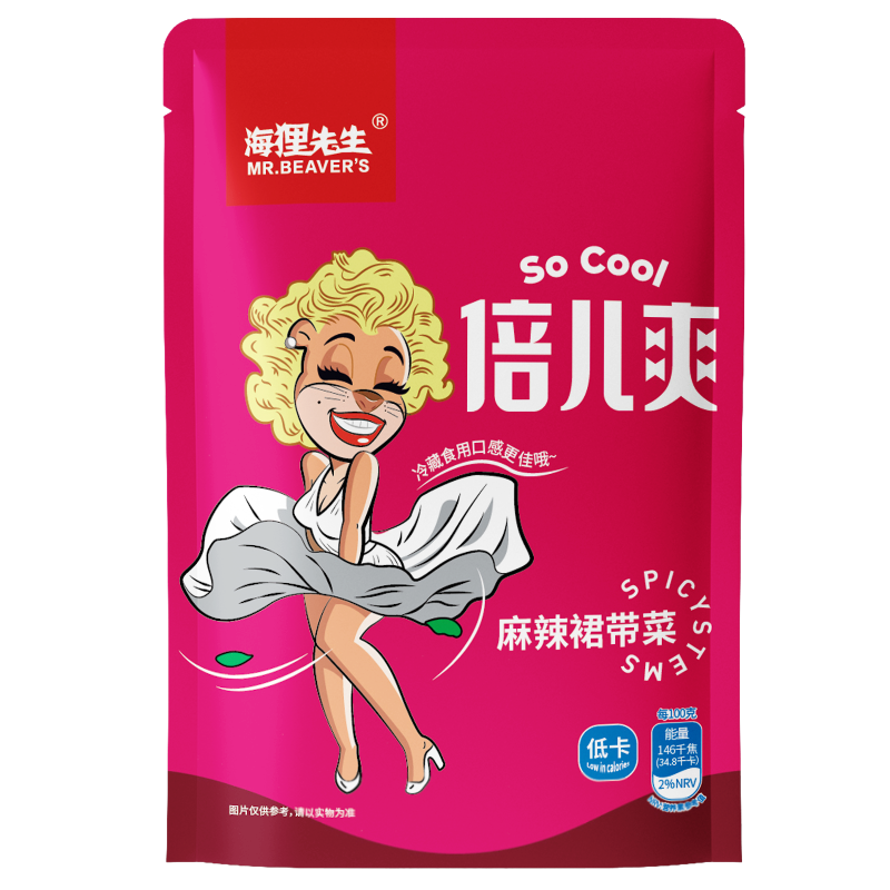 12679398.海狸先生【任选】麻辣裙带菜100g*2袋