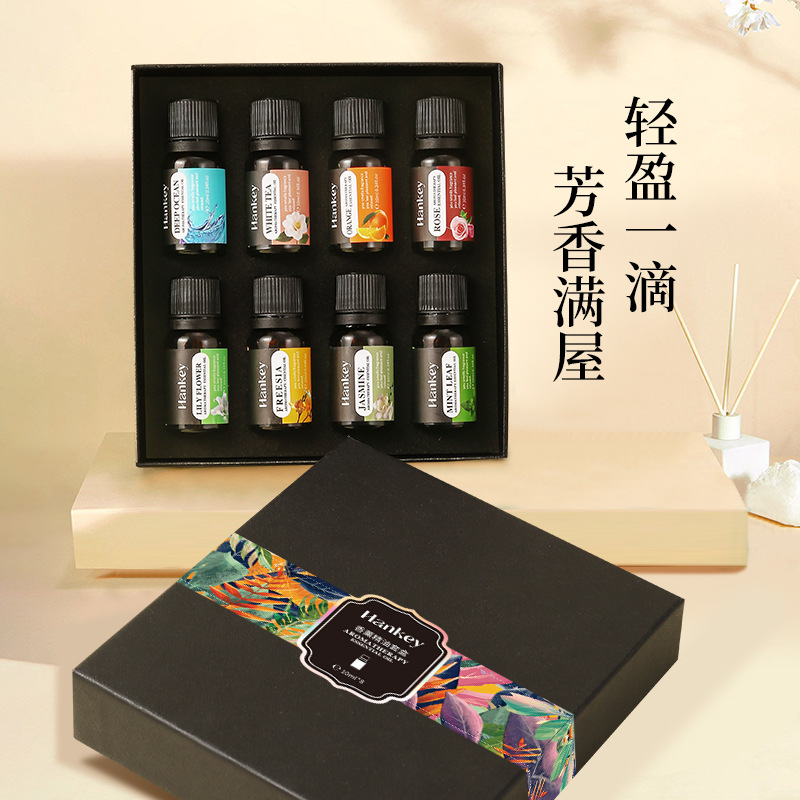 9723715.【香薰精油套盒】韩纪水溶性香薰精油套盒8支装加湿器扩香石香薰精油套装