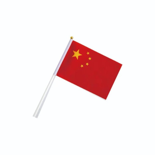 11985479.国旗手持款挂套款4号5号纳米防水中国国旗五星红旗旗子国庆节装饰套旗杆学校企业室外节庆产品