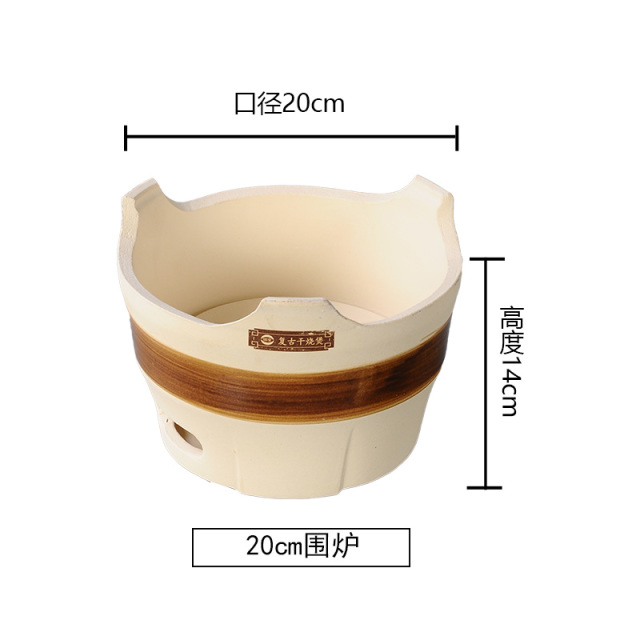 12262224.officenoki木炭烧烤炉陶土泥家用户外迷你烧烤火锅打边炉烤炉