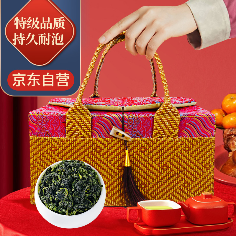 12627741.润虎 福冠如意 清香铁观音双瓷罐500克装(赠藤编提花织锦礼袋）