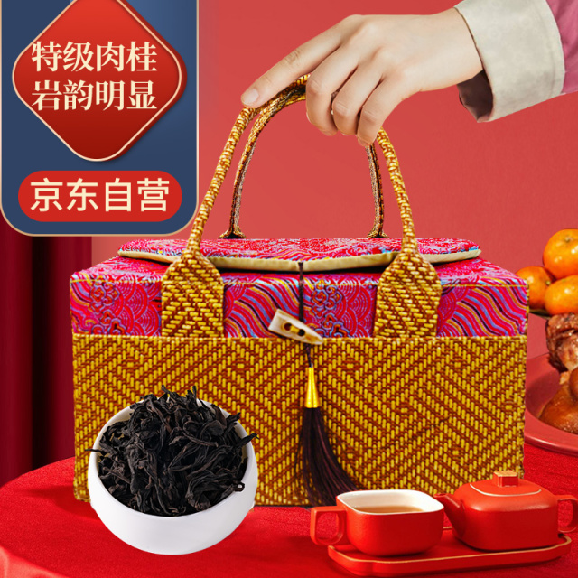 12627736.润虎 福冠如意肉桂 武夷岩茶双瓷罐250克装(赠藤编提花织锦礼袋）