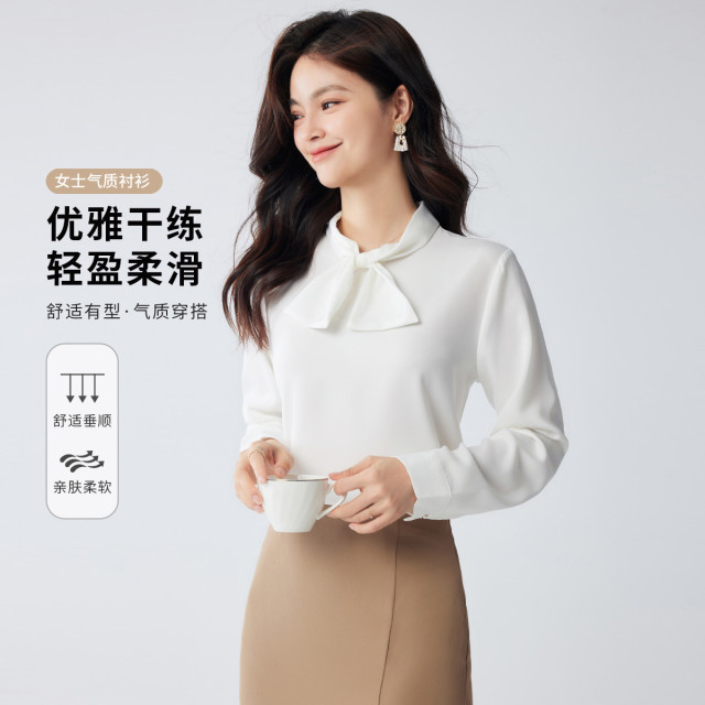 9740947.【简约优雅】罗蒙女士长袖衬衫蝴蝶结领口知性大方时尚通勤长袖衬衫女