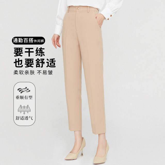 9739986.罗蒙春秋款女装西裤女士休闲百搭商务通勤柔软舒适西装裤女裤子