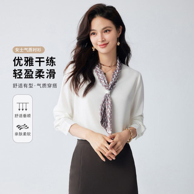 9740635.【精致干练】罗蒙春秋款女式长袖衬衫知性优雅简约大方商务日常衬衫女