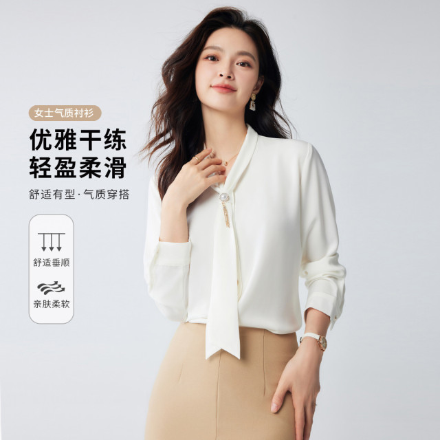 9740888.【时尚有型】罗蒙春秋款女士长袖衬衫优雅干练轻盈气质衬衫女