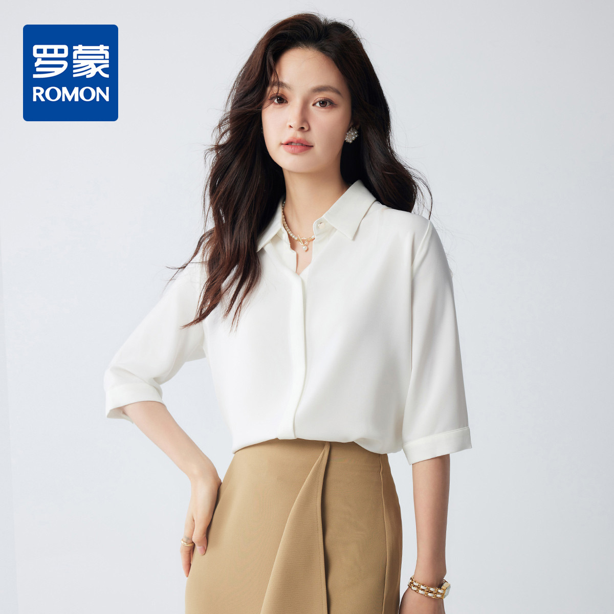 9740739.【时尚百搭】罗蒙春夏款女士衬衫简约大方职场通勤气质五分袖衬衫女