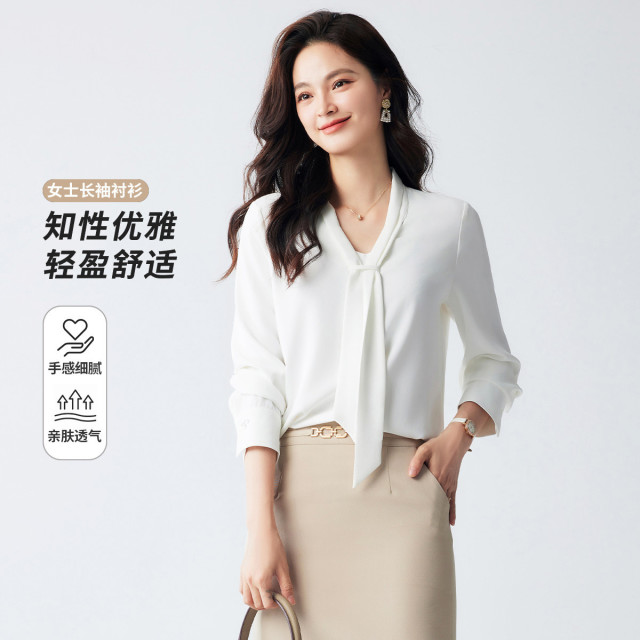 9740503.【系带领口】罗蒙女式长袖衬衫气质优雅清新日常商务通勤V领衬衫女