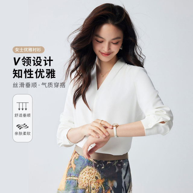 9740372.【气质V领】罗蒙女式长袖衬衫商务时尚优雅大气简约通勤百搭衬衫女