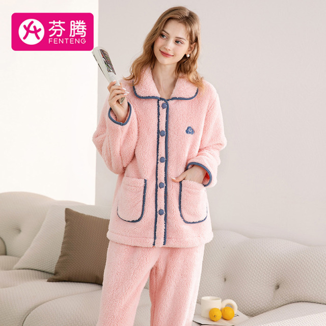 9740333.芬腾【温柔风南芙泡绒】250g秋冬翻领保暖女士家居服睡衣套装女