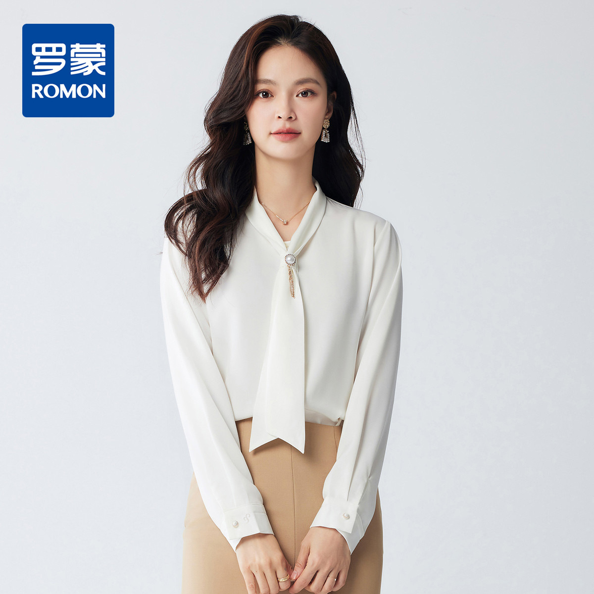 9740888.【时尚有型】罗蒙春秋款女士长袖衬衫优雅干练轻盈气质衬衫女