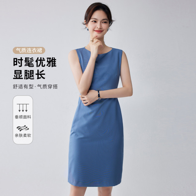 9741521.【简约百搭】罗蒙女士连衣裙时尚日常大众休闲无袖连衣裙中长款女