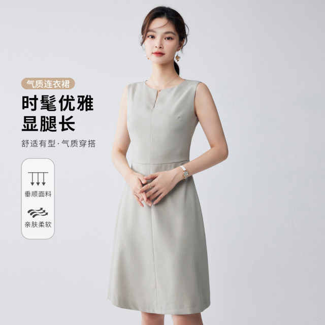 9742570.【经典百搭】罗蒙春夏款女士连衣裙知性优雅简约中长款无袖连衣裙女
