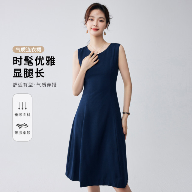 9742564.【简约优雅】罗蒙女士连衣裙百搭日常聚会职场无袖中长款连衣裙女