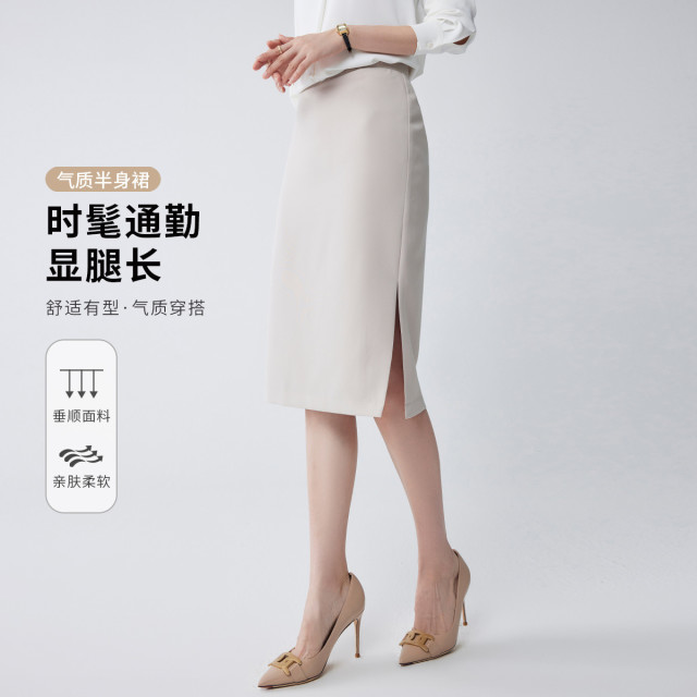 9742581.【商务休闲】罗蒙半截裙职场通勤日常大众侧开叉性感包臀裙半身裙女