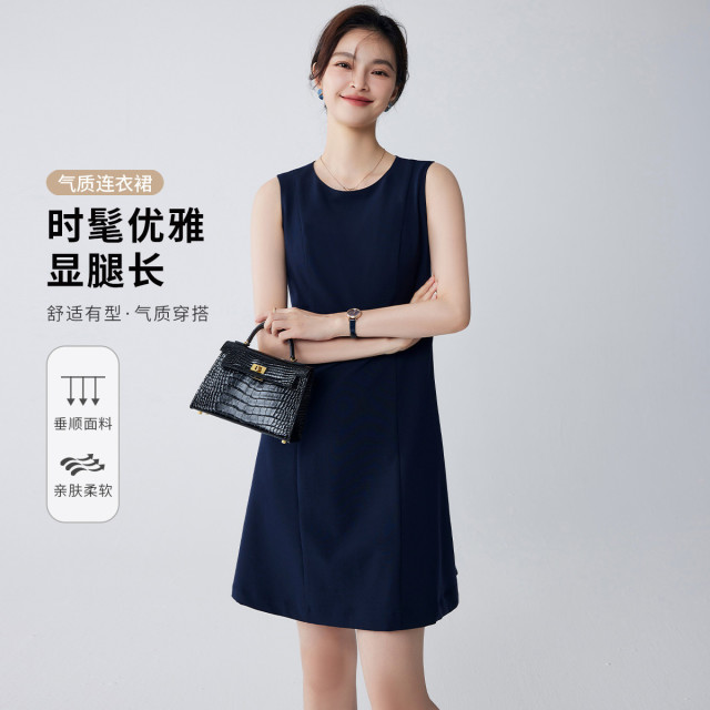 9742784.【优雅简约】罗蒙连衣裙百搭舒适商务通勤大众日常无袖连衣裙女