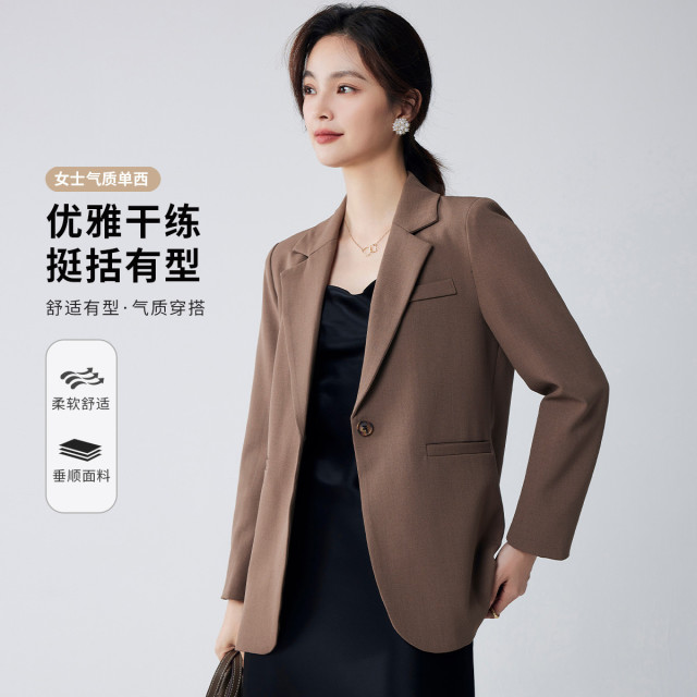 9743320.【舒适百搭】罗蒙春秋款女式西服简约干练职场日常挺括有型西服外套女