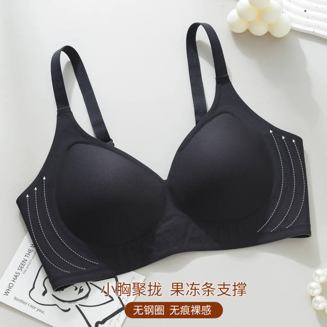 10553354.古今薄杯无钢圈果冻胶软支撑无痕内衣女文胸罩