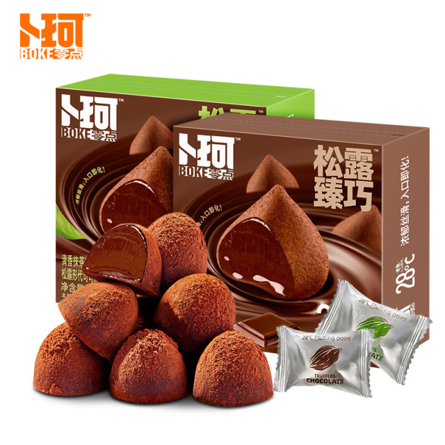 12674944.(秒杀款)卜珂松露形巧克力268g*2盒可可抹茶2口味礼盒零食(代可可脂)