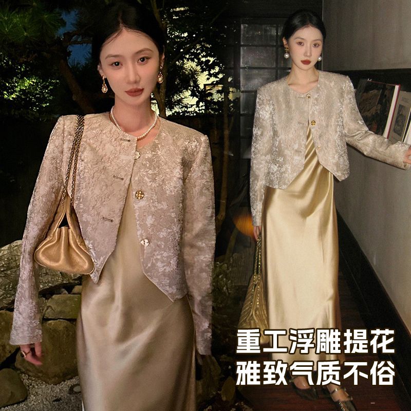 11034767.【直降20元】FEIMI重工浮雕小香风外套