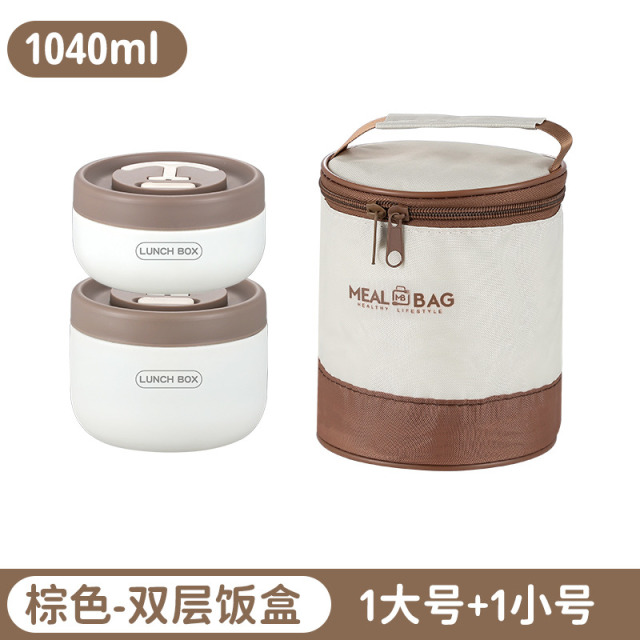 12262220.officenoki真空保温6小时超长保温饭盒304不锈钢上班族带饭神器多层餐盒便当盒桶微波加热