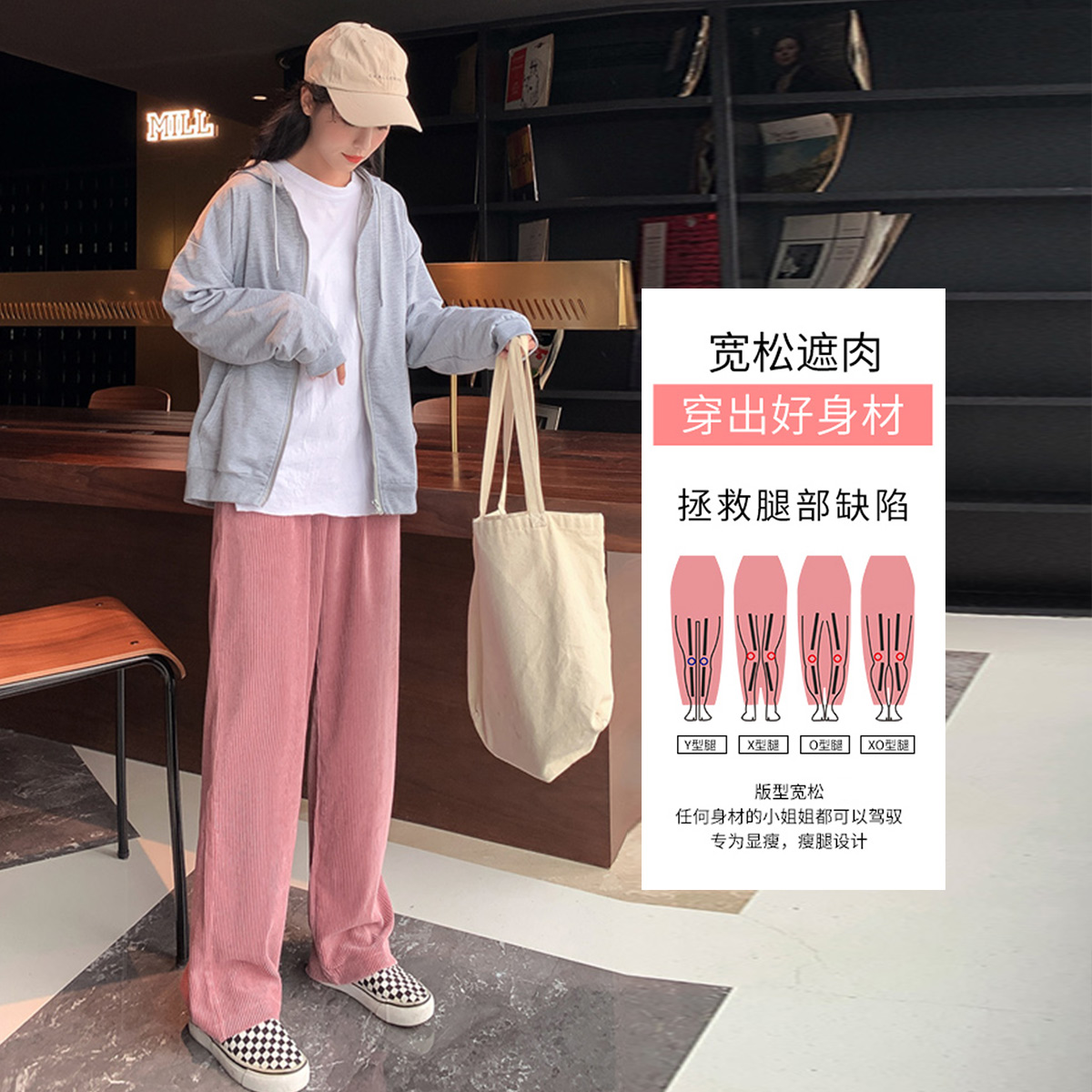 9771266.兔妈孕妇装秋冬装灯芯绒阔腿裤保暖直筒裤外穿棉裤孕妇裤冬托腹裤休闲