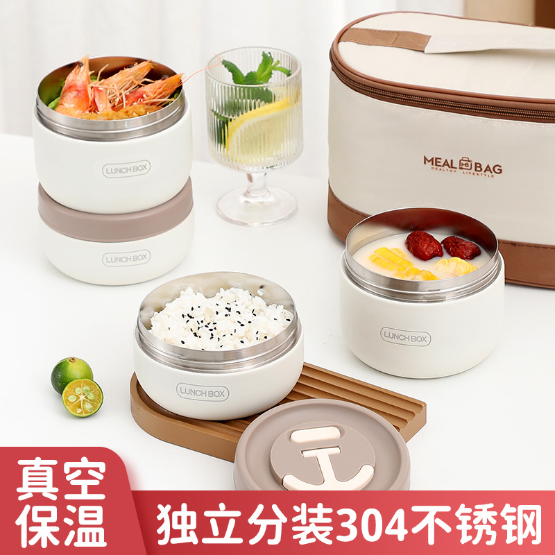 12262220.officenoki真空保温6小时超长保温饭盒304不锈钢上班族带饭神器多层餐盒便当盒桶微波加热