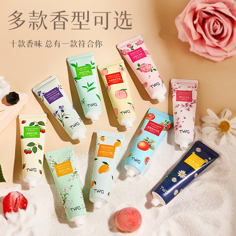 9801481.【买一送一】护手霜30g保湿补水玫瑰樱花冬季护手霜便携伴手礼