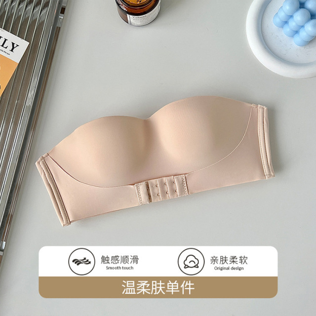 9802515.意达鸟无肩带前扣聚拢乳胶内衣少女小胸调整型无痕防走光无钢圈美背文胸