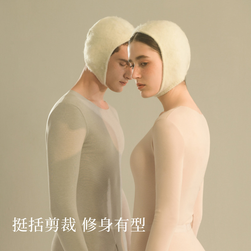 9806887.【情侣套装】素肌良品保暖内衣冬季抗静电打底圆领上衣发热秋衣秋裤套装