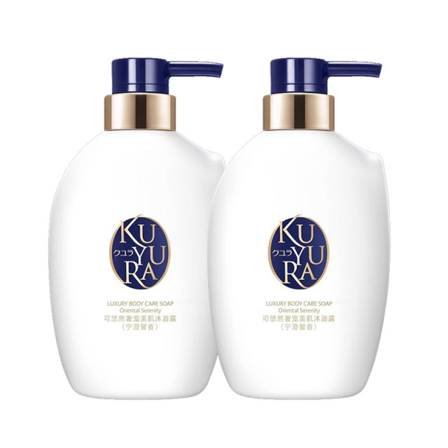 9808704.可悠然奢宠美肌沐浴露400ml*2瓶修护保湿沐浴露持续留香官方正品氤氲香气曼妙浮动