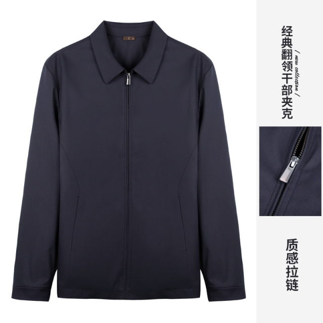 9820019.才子男装经典翻领干部风夹克外套