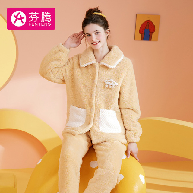 9817330.芬腾【南芙泡绒云朵】250g秋冬翻领可外穿女士家居服睡衣套装女