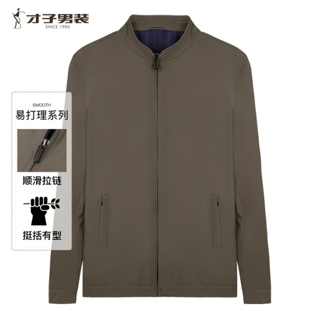 9820028.才子男装纯色休闲立领防风外套夹克