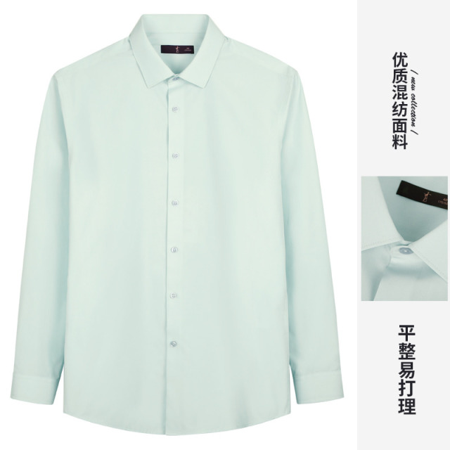 9820009.才子男装纯色商务百搭衬衫休闲长袖衬衣
