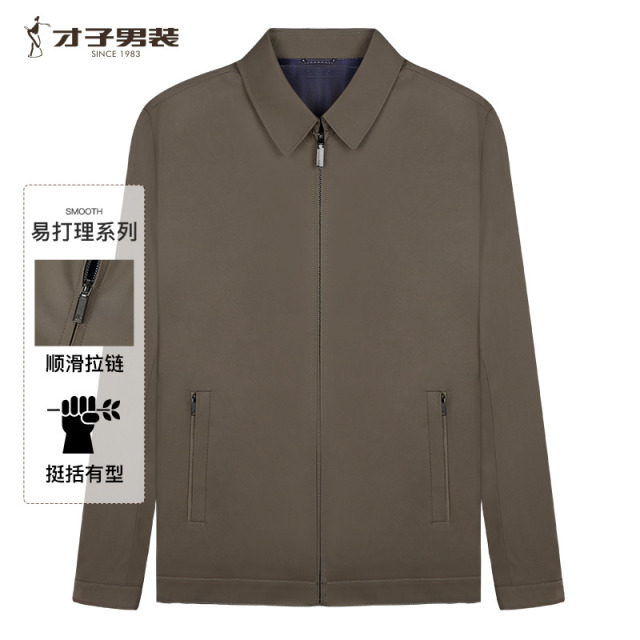 9820010.才子男装纯色翻领干部风外套商务休闲夹克