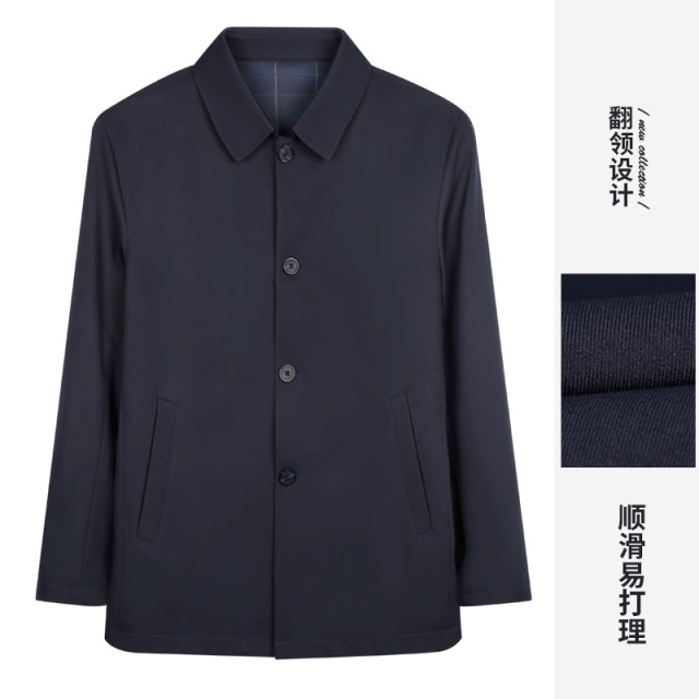 9820027.才子男装厅局干部风外套商务休闲风衣夹克