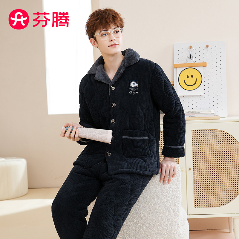 9824626.芬腾【简约英文厚实夹棉】经典翻领秋冬长袖套装家居服男士睡衣男