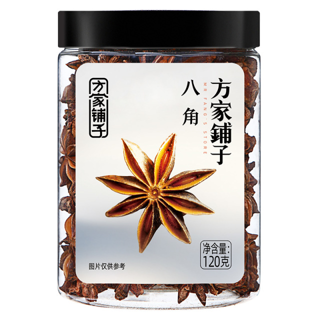 12688478.方家铺子 大料八角120g/瓶 茴香香料香精料烹饪佐料 【方家铺子】八角120g/瓶装