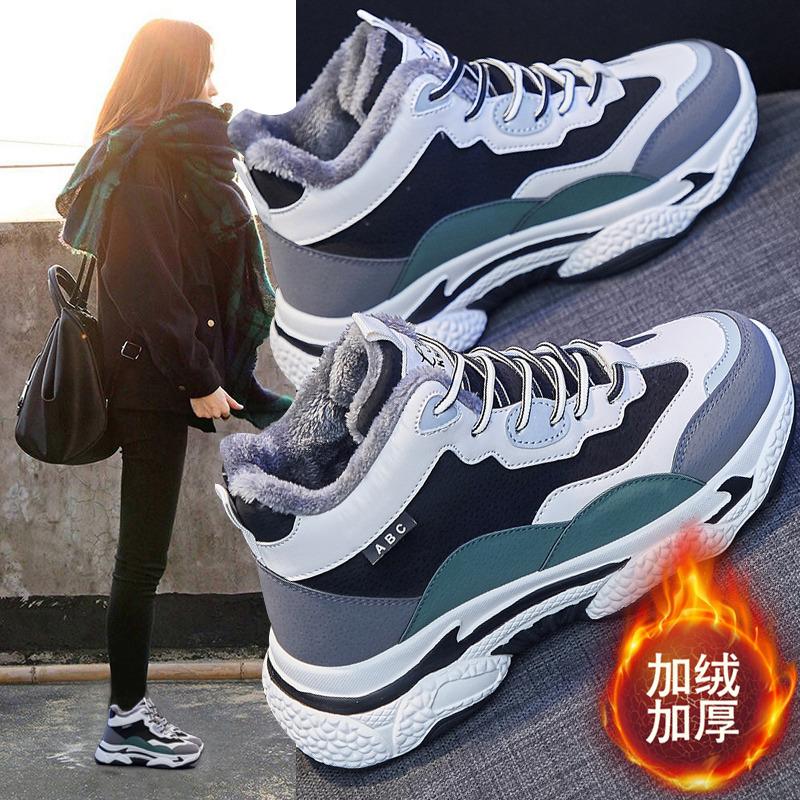 9830821.FANDEI 2023年冬季新款高帮加绒运动鞋女学生防滑保暖棉鞋跑步老爹鞋