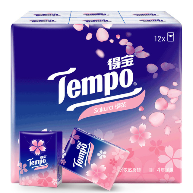 12261286.【加量不加价 +2包到手12包】得宝迷你春日樱花味手帕纸7片12包