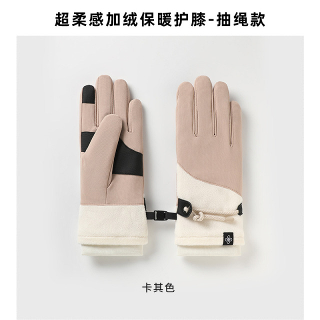 9855137.望远行 超柔感保暖手套秋冬季时尚女款滑雪骑行户外运动秋冬天触屏防滑