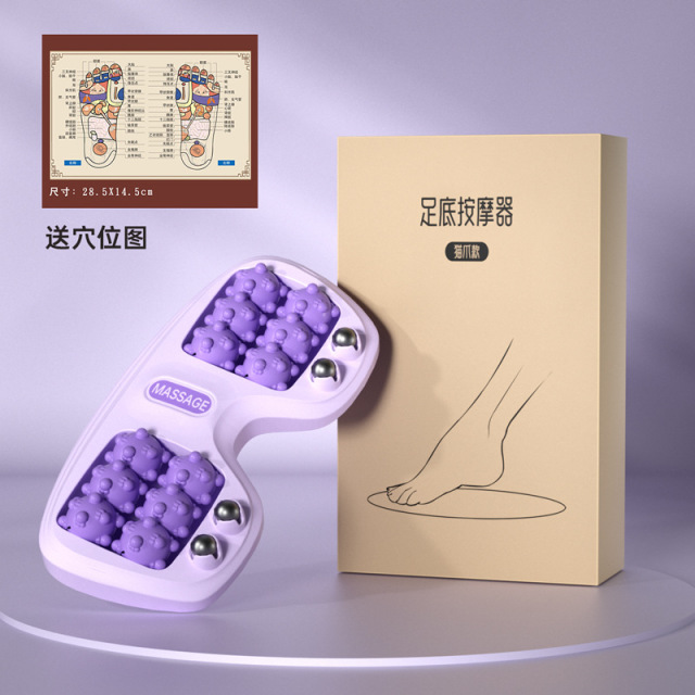 9852658.望远行 足底脚底按摩器猫爪滚轮式脚步足部腿部按摩仪器穴位滚珠家用
