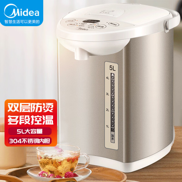 11157458.美的电热水瓶家用烧水壶器全自动智能保温一体智能恒温电水壶智能【特价】